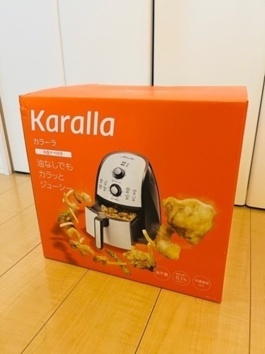 ノンフライヤー