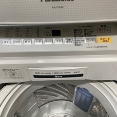 2018年製Panasonic洗濯機7.0kgの画像