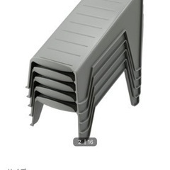 ニトリ　シューズスペーサー　10個
の画像