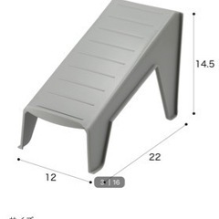 ニトリ　シューズスペーサー　10個
の画像