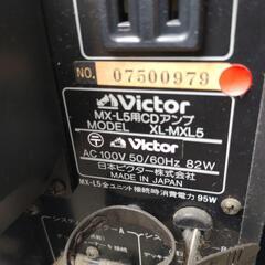 (決定)差し上げます！ビクター ミニコンポ　ジャンクの画像