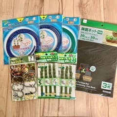 ガーデニングセット