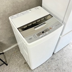 ☑︎ご成約済み🤝 AQUA 一人暮らし家電セット✨ お洒落ホワイト🫧 高年式⭕️の画像