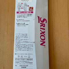 ゴルフグローブ　スリクソンレディースの画像
