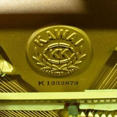 ≪zyt1450ジ≫ 希少 KAWAI/カワイ アップライトピアノ KL801 艶有木目 ローズウッド？ 1982年頃製造 KL-801 現状品 50805-02の画像