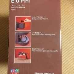 コーヒーメーカー　EUPA TSK-117 未使用の画像