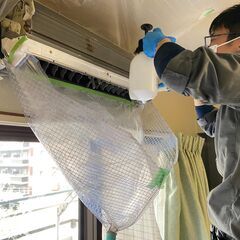成長を続けるエアコンクリーニング業界で、あなたも活躍しませんか？感謝されながら稼げる、やりがいのあるお仕事、エアコンクリーニング！！早いもの順での面接になります。今すぐOK◎限定2名募集していますの画像
