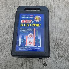 自動車用油圧ジャッキ
