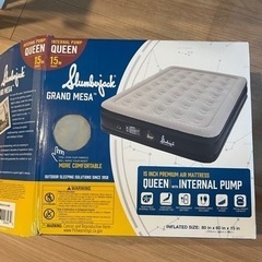 エアーベッド　クイーンサイズ