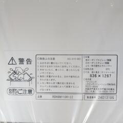家具 風呂ふた