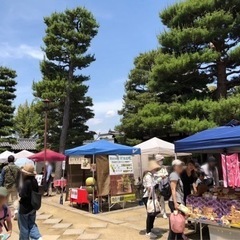 萬福寺マルシェ出店者様募集中！ - 宇治市