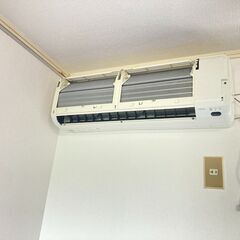 自分の得意を活かす！30歳の未経験者が初月で前職の2倍の給料を達成！「休み自由」自分で決める働き方♬ 月収30万円以上♬「自由に生きたい」「もっと稼ぎたい」「現状を変えたい」という若手必見！感謝されながら稼げる、やりがいのあるお仕事、エアコンクリーニング！この記事を見つけた今がチャンスです！！早いもの順での面接になります。◎限定2名募集します。の画像