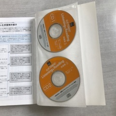 公式TOEIC 問題集5の画像