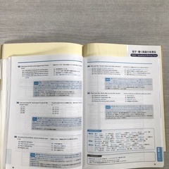 公式TOEIC 問題集5の画像
