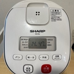 【決まりました】SHARP 炊飯器の画像