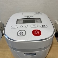 【決まりました】SHARP 炊飯器