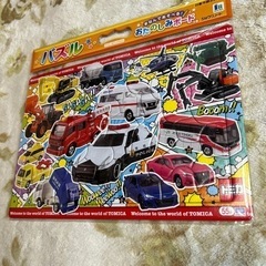 ㊗️ありがとうございました㊗️トミカ　パズル