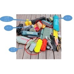 登山、キャンプ用品の画像