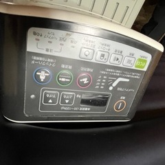 電動ベッドの画像