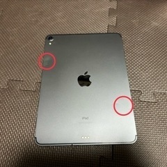 iPad Pro 11inch 第１世代 Wi-Fi+Cellu...