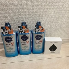 コスメ/ヘルスケア ヘアケア