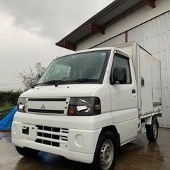 ミニキャブ冷蔵冷凍車の画像