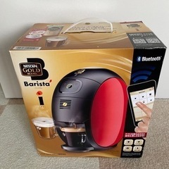 家電 キッチン家電 コーヒーメーカー