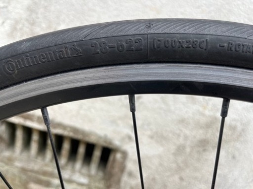 7段ギア28インチROADMASTER RED LAVELクロスバイク通勤車通学車街乗り?プロフ必読