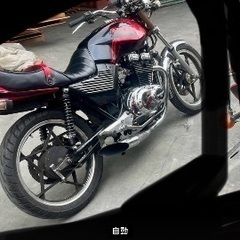 GSX400Eゴキ　旧車　国内　車検2年付