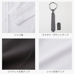 [美品]キッズ用スーツ 150Eの画像