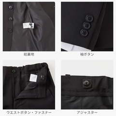 [美品]キッズ用スーツ 150Eの画像