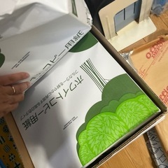 A3コピー用紙の画像