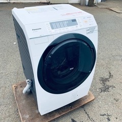 ⭐️Panasonicドラム式電気洗濯乾燥機 NA-VX5300R⭐️