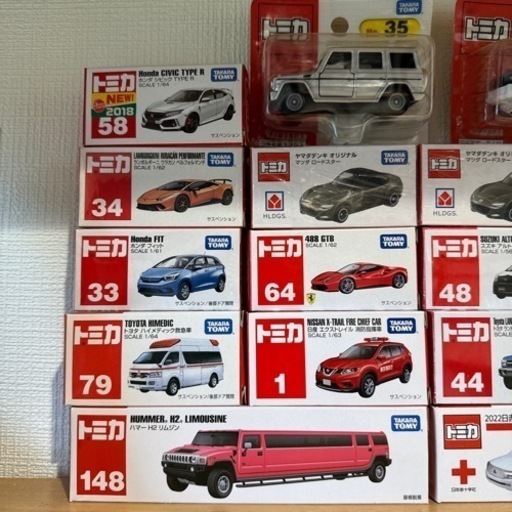 おもちゃ ミニカー　非売品　廃盤品