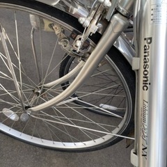 【決まりました】　　電動自転車 