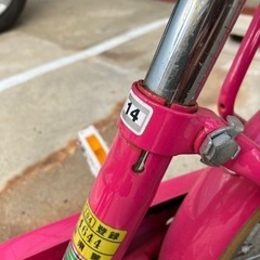 自転車 折りたたみ自転車　お話し中の画像