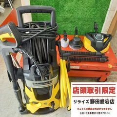 KARCHER ケルヒャー K5 silent premium 高圧洗浄機【野田愛宕店】【店頭取引限定】【中古 ジャンク】管理番号：IT7XFE67MSR0