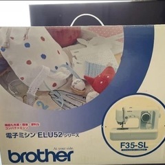 中古 brother電子ミシン　F35-SL