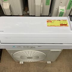 K05249　中古エアコン アイリスオーヤマ 2020年製 主に6畳用 冷房能力 2.2KW / 暖房能力 2.5KW