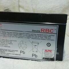 バッテリー ジャンク UPS用 apc 885-4514e(b0912006123dbf 910-1211)の画像