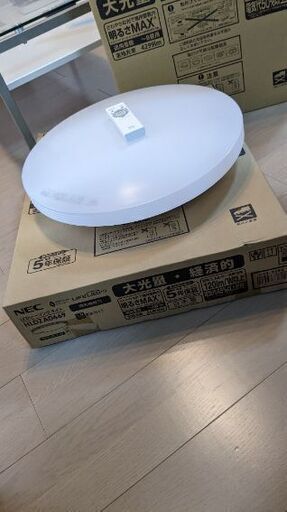 NEC/LEDシーリングライト 8畳【リモコン付】