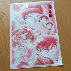 クリアファイルの画像