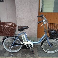 [YAMAHA]PAS(パス)20吋 コンパクト電動アシスト自転車 8.7Ahバッテリー+充電器(ライトライラック)