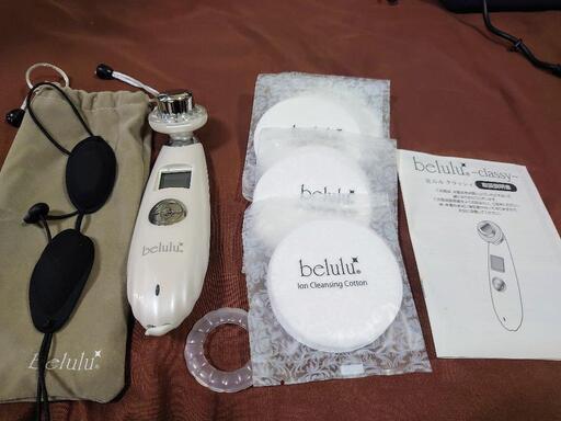 美顔器　belulu classy