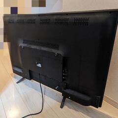 【中古】テレビ 50インチ 動作確認済みの画像