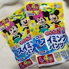 新品未開封　水遊びパンツ  Lサイズ 2袋