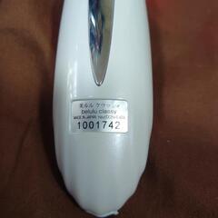 美顔器　belulu classyの画像