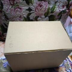SUNTORYMOLTSBEERグラス６個セットの画像