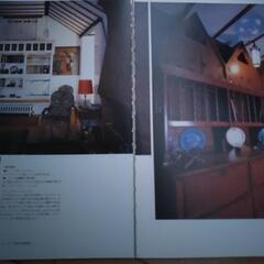 【古本】ウィリアムモリスの本の画像