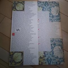 【古本】ウィリアムモリスの本の画像